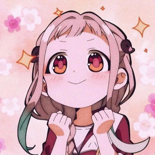 招桃花頭像指南 從動漫可愛風到專屬開運設計